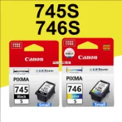 PG745 CL746 PG-745s CL-746s 原廠盒裝墨水匣 MG2570 MG3070 MG3077