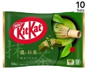【DOKODEMO】【10入組】Nestle 雀巢 Kitkat 宇治抹茶威化巧克力 10入