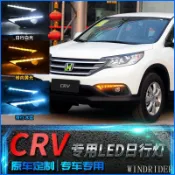 台灣熱銷 HONDA 本田CRV日行燈12-16款CRV4 4.5代 前霧燈改裝LED日間行車燈獠牙杠燈