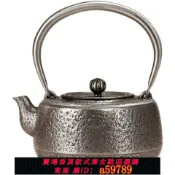 集品臺 【台灣公司 可打統編】 日本鐵瓶砂鐵壺日本原裝進口鐵壺純手工燒水煮茶壺