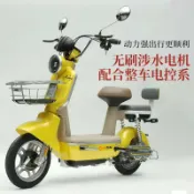 芒果名品 【48V長續航】電動腳踏車 電動車 兩輪電動車 代步車 通勤車 輕巧車身 可摺疊 新車上市 免駕照 合法上路 上班族學生族首選