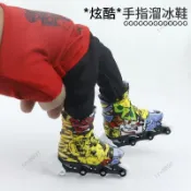 手指溜冰鞋鑰匙圈 迷你輪滑鞋玩具 指尖運動吊飾 手指滑雪鞋冰刀鞋 多款隨機圖案 另有道服套組 迷你可愛模型配件