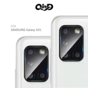 QinD SAMSUNG A31 鏡頭玻璃貼(兩片裝) 鏡頭保護貼