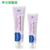 Mustela 慕之恬廊 衛蓓欣VBC全效護膚膏/屁屁膏 50ml/100ml 大樹藥局