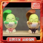 《金實在模型》【工廠直發】百寶袋BBD 菊草葉寶可夢盆栽GK限量雕像手辦模型有貨