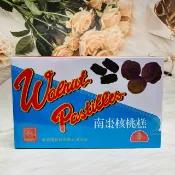 過年好食～香港老牌 甜香園 南棗核桃糕 1070g 盒裝 核桃糕 南棗糕