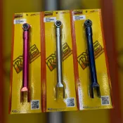 RRGS 迪奧鋁柱後避震 規格260mm~285mm 顏色有四種 內有選項