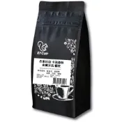 【E7CUP】衣索比亞金寶藝妓水洗咖啡豆(200G/包)