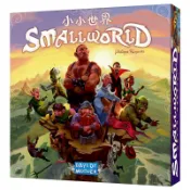 〈孩子王桌遊〉  正版桌遊 小小世界 Small World 繁體中文版