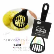 【九元生活百貨】日本製 料理壓泥器 ECHO 迷你搗碎器 搗蛋器 壓薯泥 碎蛋器 蔬果壓泥器 馬鈴薯搗碎器 薯泥 芋泥 果泥 搗泥 壓碎
