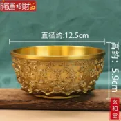 💰玄和緣堂💰聚寶盆黃銅實心純銅沈萬三聚財擺招財客廳店鋪開業禮品 福閣0817 招財進寶 風生水起 招財流水