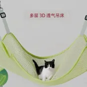 寵物吊床四季通用透氣網布掛床貓吊床可調節貓咪鞦韆貓籠掛窩掛床