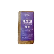 (店+)根呼吸 椰磚 650g 椰纖土 椰糠 培養土 泥炭土 多肉介質 角蛙昆蟲墊材