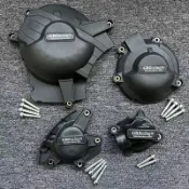 寓偉 適用於suzuki GSXR1000 GSX-R1000 K17 2017-2022 發動機蓋保護 引擎防撞墊 水泵保護