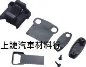 SJ 上誱汽車材料 豐田 TOYOTA 海力士 SOLEMIO ZACE 瑞獅 中窗開關 中門窗戶開關 一個特價90元
