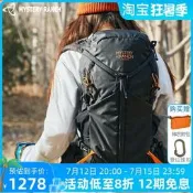 【可開統編MYSTRY RNCH神秘牧場雙肩包Coulee戶外登山25L神秘農場徒步背包