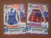 ~pony baby~偶像學園 第三季 第6彈 冰上堇.澄玲  附領口無袖條紋套裝 一套2張*全新*