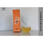 台灣四季春茶｜清香型鮮採四季春｜2026春茶｜清新百花果香【義泰茶莊。百年工藝】(150g/四兩)