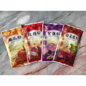 《糖軒町》多利 南瓜粉/紅麴粉/甜菜根粉/紫薯粉  (天然色粉/蔬菜粉/天然色素粉/紫藷粉/紫地瓜粉)