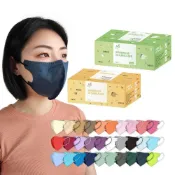 (店+)【淨新】3D立體口罩-50片/盒 醫療級口罩 醫用口罩 成人口罩 台灣製