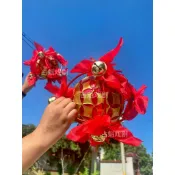 【蝦皮最低價】繡球大號舞獅專用繡球舞龍舞獅道具跳舞舞蹈舞獅子紅色遊戲道具