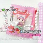 森貝兒 森林家族 森貝兒家族 森貝兒家族週邊 貴賓犬 高顔值糖果小熊收納包森貝兒外出包拉鏈式收納吧唧穀子高顔值防水