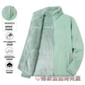 時尚毛絨外套🌹免運 冬季保暖衣 珊瑚絨 抓絨衣女 雙面穿 外套兩穿 戶外 秋冬加絨 開衫男 保暖 搖粒絨外套