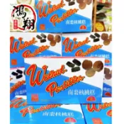 南棗核桃糕1070公克🇭🇰甜香園香港老牌（超取🦐限購3盒）