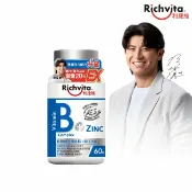 屈臣氏Watsons 利捷維有酵維生素B群+鋅EX錠 60錠