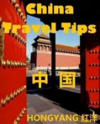 Kobo China Travel Tips: Chinese Phrases in Different Situations, Trip Suggestions, Do’s and Don