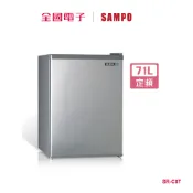 聲寶71L單門定頻小冰箱  SR-C07 【全國電子】
