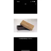 鳳梨酥鳳凰酥水果酥包裝紙盒袋內多數附有繩子吊牌