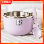 協貿國際日用品生活7館 不銹鋼兒童碗防摔隔熱帶蓋泡面碗小學生大號家用吃飯碗可愛