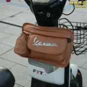 轉機商店 【前置收納掛包】改裝車載包 Vespa衝刺收納包 儲物掛包 三陽飛度三 光陽Like180 前置包 機車配件 防水耐磨 快拆設計 隨掛隨用 騎行必備