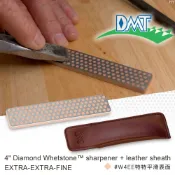 DMT 4“ Diamond Whetstone sharpener 4“鑽石磨刀石-附皮套#W4EE