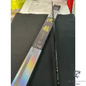 【阿賢釣具】⭐現貨⭐PROTAKO 上興 池龍 約4H 超輕量 福壽 戰鬥 池釣 休閒池 野池 手竿 釣竿 釣具
