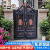 【客製化 訂金勿拍】電動鋁藝大門鋁合金歐式別墅庭院小門戶外花園對開門農村庭院大門花園門 庭院鋁合金門 庭院大門