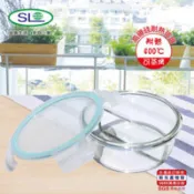 【百利市購物中心】SL 圓形分隔耐熱玻璃保鮮盒800ml R-2000-1 台灣製