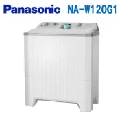 【QKShopping】Panasonic國際牌 雙槽洗衣機12kg NA-W120G1 含基本安裝