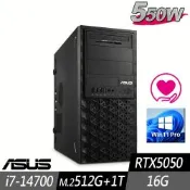 ASUS 華碩 繪圖先鋒工作站 i7-14700/16G/M.2-512GB+1TB/RTX5050/550W/W11P