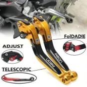 宏佳騰 Ai-1 Sport Ai1 6段可調式 可折疊 煞車拉桿 煞車桿 鋁合金 專用 煞車手柄
