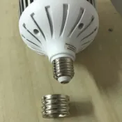 （麥電火）燈泡 轉換頭 轉接頭 E27 E40 燈泡E27轉E40 小頭變大頭