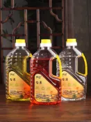 協貿國際日用品生活6館 液體酥油純無煙環保燈油供佛佛油福田油家用供佛燈酥油燈拜佛供燈