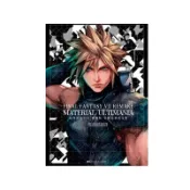 太空戰士7重製版 FF7RE究極 中文美術設定集 直購價1200元 桃園《蝦米小鋪》