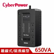 良興EcLife購物網 CyberPower 650VA 離線式UPS不斷電系統 CP650HGa原價 1900 (省 210)