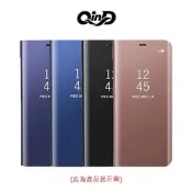 QinD Realme 7 透視皮套 手機殼 保護殼 鏡面