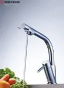 ※三重龍頭專賣※ classic 精品銅器 單槍RO廚房兩用水龍頭  KRP85268