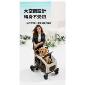 🐾MiMi MeowMeow【台灣出貨】中大型犬多功能寵物推車戶外出行大號代步老年狗車便攜可摺疊