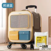 【一站式】貓包 大容量 便攜式 寵物箱 寵物用品 拉桿箱 貓咪外出 拉桿箱透明拉桿箱寵物行李箱貓箱狗狗背包外出帶輪子清倉