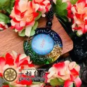 十相自在-三色琉璃蓮花生大士心咒吊墜